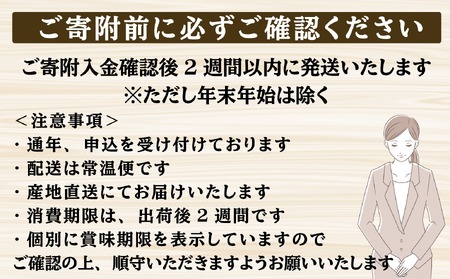 【オーイ！とんぼ×松田養鶏場コラボパッケージ】産地直送  松田養鶏場のひょうごの赤たまご60個（50個+割れ補償10個）