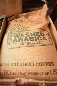 【楽園のコーヒー】ハワイ・モロカイとブルーマウンテン各75g（豆のまま）