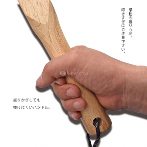 Batoning bou300　天然堅木で作る薪割叩き棒