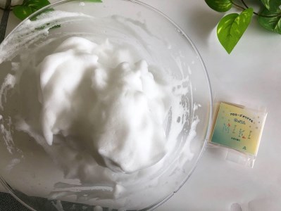 手作りアロマ石けん”みきの香り”(3個+泡立てネット付)