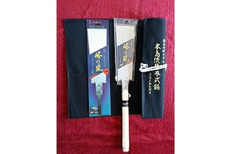 大工さん向　替刃式両刃鋸セット