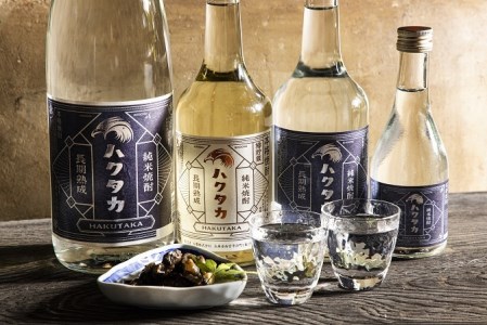 白鷹 純米飲み比べセット720ML　3本入