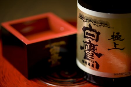 白鷹　特A地区産山田錦セット720ML　3本入