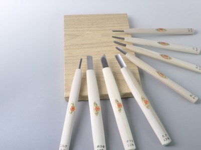 【ヤスキ鋼】NHK木彫入門 上級者セット8本組 紙箱入り【北海道・沖縄・離島 配送不可】