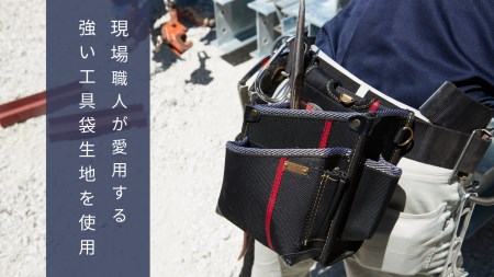 C-78 工具袋屋のビジネスバッグFNBB2210K（ブラック）