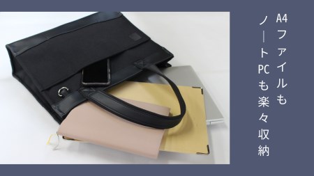 C-78 工具袋屋のビジネスバッグFNBB2210K（ブラック）