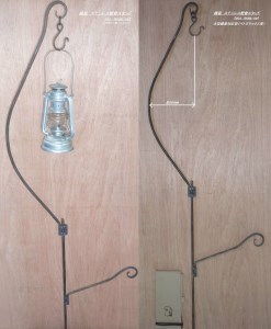 鐵葛　ステンレス燈會スタンド1pcs large-set