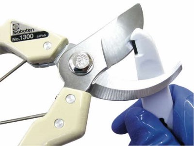 レディース園芸鋏セット