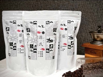 【定期便】オリジナルブレンド珈琲豆 3種セット（3か月）（豆のまま）