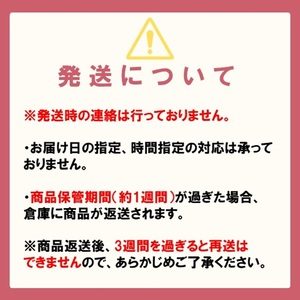 サントリー 伊右衛門 特茶 500mlペット×24本【ドリンク お茶 特保 特保健用食品 兵庫県 高砂市】