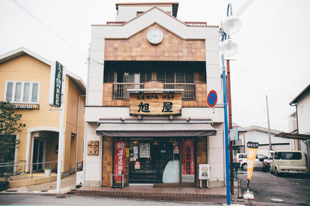 名産神戸肉旭屋 たかさご本店 神戸牛ハンバーグステーキ菊華 220g×3【神戸ビーフ 神戸ビーフブランド 高級和牛 神戸肉 兵庫県 高砂市】