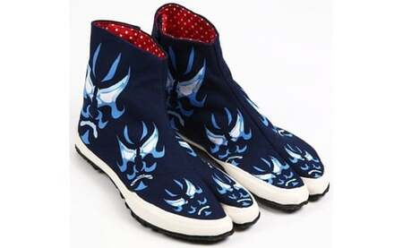 倭紋－わもん－地下足袋 隈取（24.0cm）【兵庫県  高砂市】 10,920円