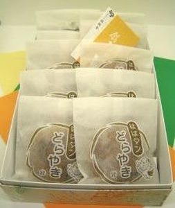 はばタンどら焼き　10個入り　【和菓子　手土産　兵庫県 高砂市】