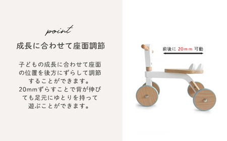 No.138-03 ファーストウッディバイク(シーグリーン) KWNBV074