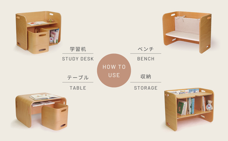 No.152-06 コロコロチェア（ブラックウォールナット）チェアパッド（オリーブグリーン）付き KWNBV133