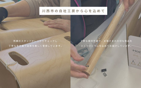 No.157-02-02 コロコロベビーチェア(アイボリー)専用クッション(レッド)付き KWNBV148