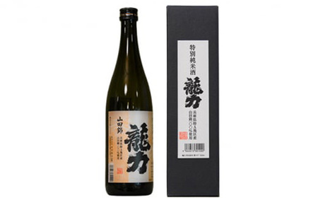 No.312 兵庫五国!個性派揃い純米酒セット