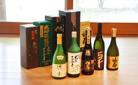 No.313 兵庫五国!至高の味わい大吟醸セット