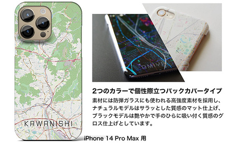 No.324-04 【川西】地図柄iPhoneケース（バックカバータイプ・ナチュラル） iPhone 14 用