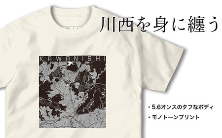 No.330-01 【川西】地図柄ヘビーウェイトTシャツ（アイボリー）Sサイズ