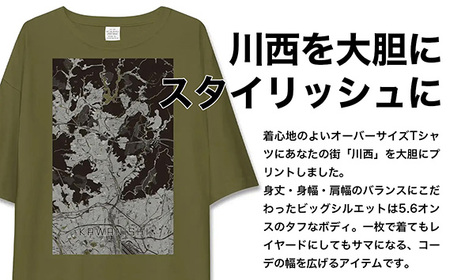 No.340-02 【川西】地図柄ビッグシルエットTシャツ（シティーグリーン）Mサイズ