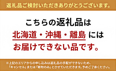 ダイニングテーブル 01 ウォールナット インテリア