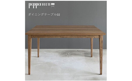 ダイニングテーブル 02 オーク インテリア 家具 オーク材 シンプル 木製 ナチュラル
