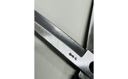 オノテツ　長刃剪定根切鋏 290ｍｍ　片手刈込鋏　最高級本職用　ガード付き　アルミ柄 ガーデニング　農業　除草 