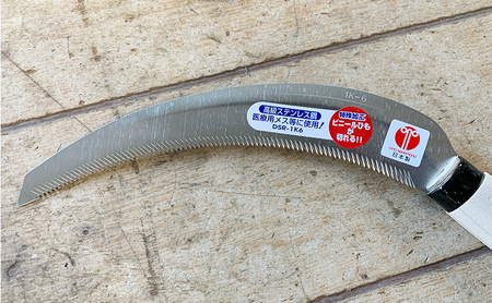 鋸鎌 170mmステンレス製 goose ガーデニング 農業 稲刈り 除草 