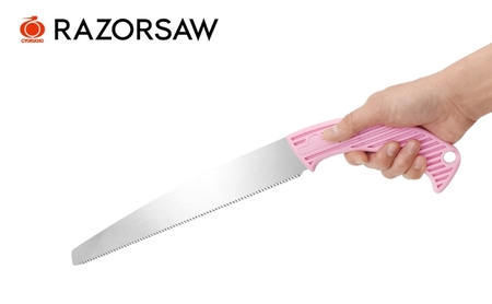 ゴミ分別 レザーソー のこぎり 2点セット[ ノコギリ 日曜大工 DIY 替刃 軽量 ]