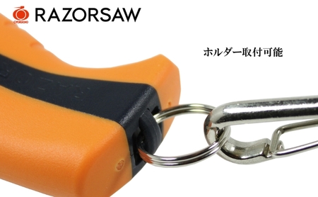 とても楽に切れる レザーソー の 剪定 のこぎり [ ノコギリ 日曜大工 DIY 軽量 ]