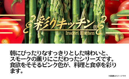 ニッポンハム の ロースハム 標準4枚入×3連×12個 計144枚(標準) 日本ハム 工場直送 ハム 朝食 昼食 夕食 サラダ 豚ロース肉 使い切り 彩りキッチン ふるさと納税