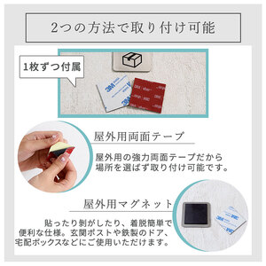 メッセージプレート / インテリア 家具 置き配  ペット セールス 玄関 外構 エクステリア 表札 ステンレスゴールド　宅配ボックス