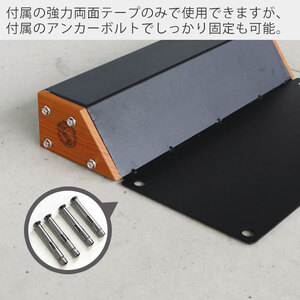 車止め Hide Out Works  インテリア 家具 置くだけ おしゃれ 駐車 タイヤ止め パーキング ブロック 反射板 車庫 ガレージ カーストッパー グレージュ