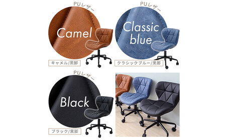 チェア デスクチェア PANNA パンナ イス 椅子 オフィスチェア インテリア 家具 キャスター付き 360度回転 肘なし コンパクト かわいい おしゃれ デスクワーク 兵庫 兵庫県 小野市 ミスティグレー