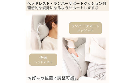 ゲーミングチェア フットレスト付き PROST プロスト イス 椅子 チェア インテリア 家具 かわいい おしゃれ リクライニング キャスター付き アームレスト ヘッドレスト ゲーム ゲーミング 機能性 多機能 兵庫 兵庫県 小野市 オフホワイト