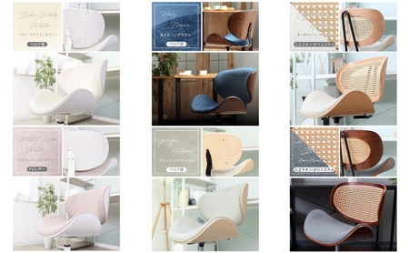 チェア 曲木 デスクチェア Smil スミール イス 椅子 オフィスチェア インテリア 家具 キャスター付き 360度回転 肘なし コンパクト かわいい おしゃれ デスクワーク 長時間 腰痛 腰痛改善 兵庫 兵庫県 小野市 オフホワイト/ナチュラル