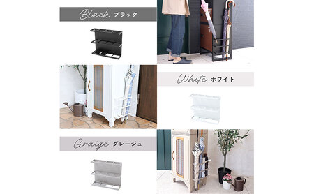 傘立て Akola(アコラ) インテリア 家具 梅雨 おしゃれ 外構 ブラック