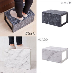 踏み台 Echo(エコー) インテリア 家具 こども 子供 ステップ トイトレ スツール キッズ ホテルライク ホワイト