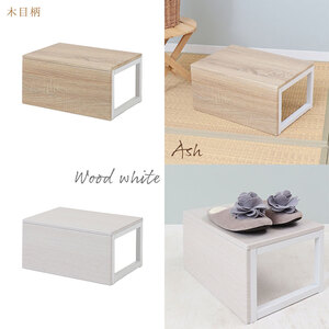 踏み台 Echo(エコー) インテリア 家具 こども 子供 ステップ トイトレ スツール キッズ ホテルライク ホワイト