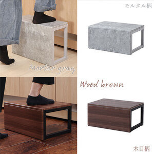 踏み台 Echo(エコー) インテリア 家具 こども 子供 ステップ トイトレ スツール キッズ ホテルライク ホワイト