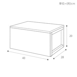 踏み台 Echo(エコー) インテリア 家具 こども 子供 ステップ トイトレ スツール キッズ ホテルライク ホワイト