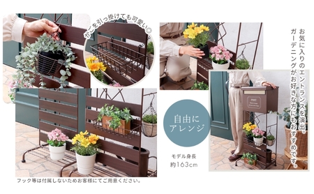 スタンドポスト louv(ルーヴ) インテリア 家具 おしゃれ エクステリア 玄関 置き配 外構 ブラウン