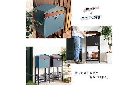 スタンドポスト Moil(モイル) インテリア 家具 おしゃれ エクステリア 玄関 置き配 外構 ブラック