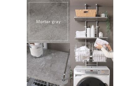 突っ張りランドリーラック-かご付き- Echo(エコー) インテリア 家具 収納 脱衣所 洗面 棚 チェスト おしゃれ モルタルグレー