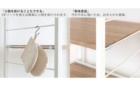 ゴミ箱上ラック Echo(エコー) インテリア 家具 収納 おしゃれ キッチン 脱衣所 洗面所 ウッドホワイト