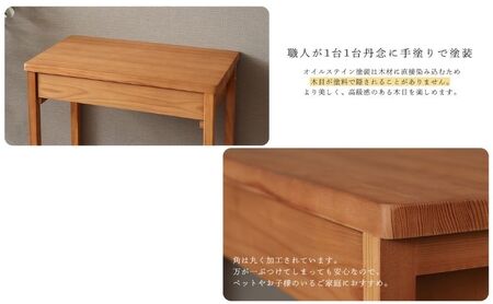 デスク コンパクトデスク PATRIE パトリ インテリア 机 サブテーブル テーブル 作業台 家具 コンパクト 軽量 日本製 天然木 手作り 一人暮らし 兵庫 兵庫県 小野市