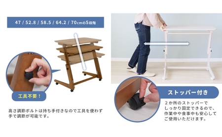 キャスター付き昇降デスク Astle(アストル) インテリア 家具 おしゃれ シンプル 机 テレワーク 在宅 ブラウン