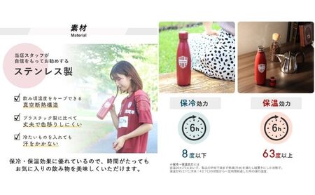 ステンレスボトル 500ml hippo ヒッポ VISSEL コラボ 水筒 ボトル ウォーターボトル マイボトル ステンレス 保温保冷 おしゃれ 観戦 ヴィッセル神戸 プレゼント 兵庫 兵庫県 小野市