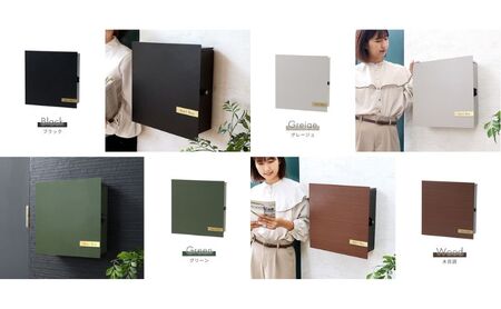 壁掛けポスト Serra(セラ) インテリア 家具 おしゃれ エクステリア 玄関 置き配 外構 モルタルグレー